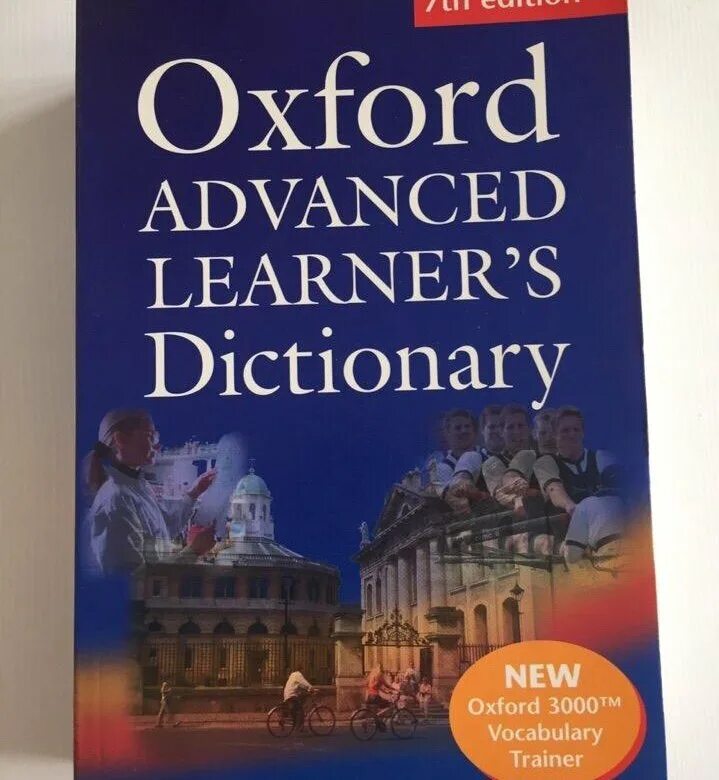 Learn dictionary. Словарь хорнби oxford advanced learner. oxford advanced learner&#039;s dictionary книга. английский толковый словарь oxford. oxford vocabulary.
