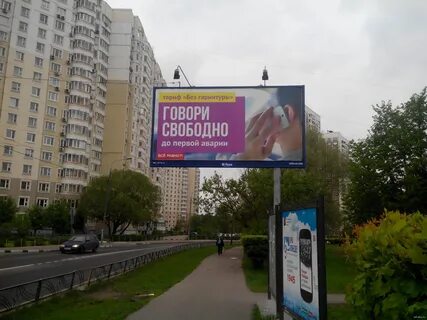 Центр социальной рекламы