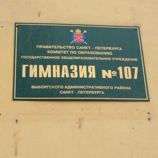 Дарья Белянская-Малкова, фотографии, друзья ВКонтакте, телефон, друзья и статус