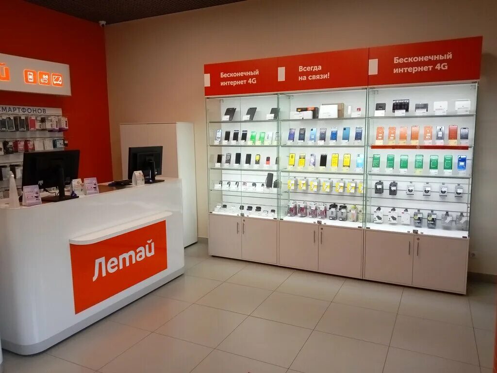 Продается квартира 1-ком 40 м² ул. 8 Марта, 11 , Щёлково, Россия, GVANGA.COM - п