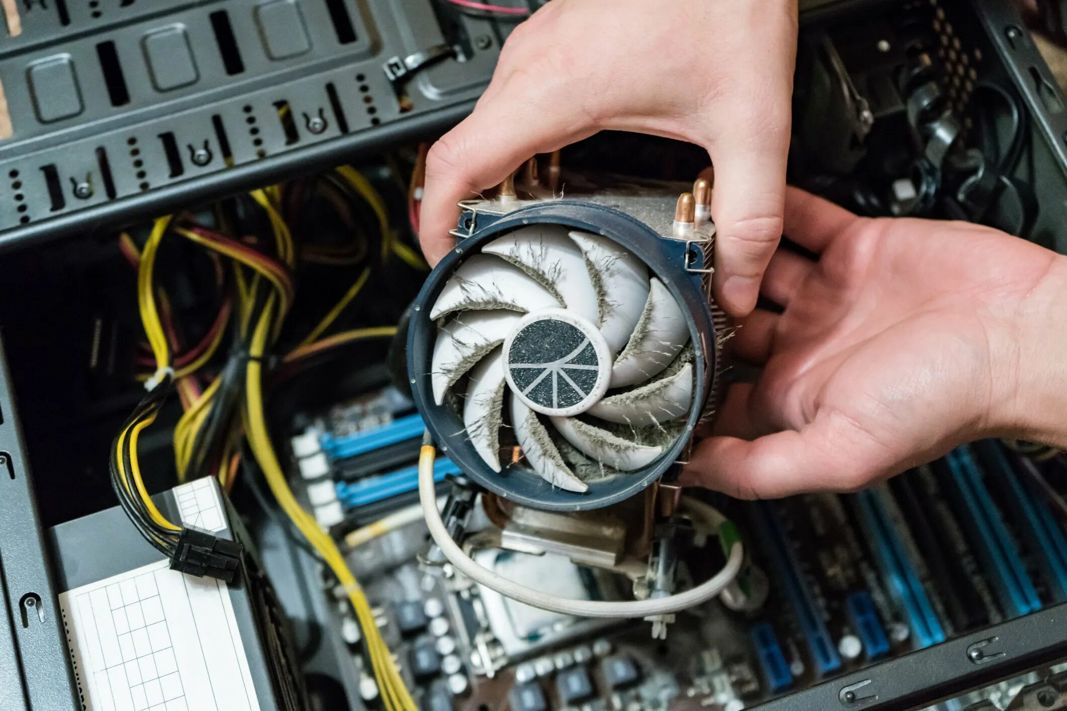 PC Fan. How to cool down your Computer. Computer Fan PMG photo. To cool. Pc fans