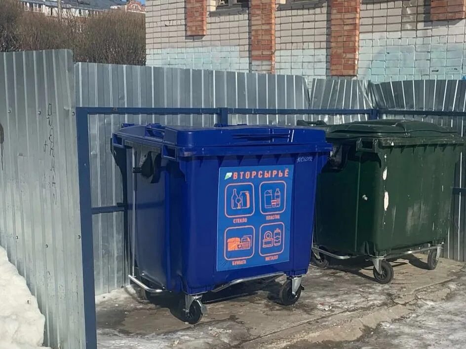 Контейнер open side (20'sd). Добавить контейнер. Дгу блок контейнерного типа. Грузовой контейнер. Добавить контейнер.