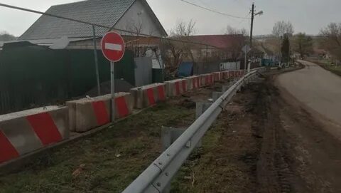 Село поворот