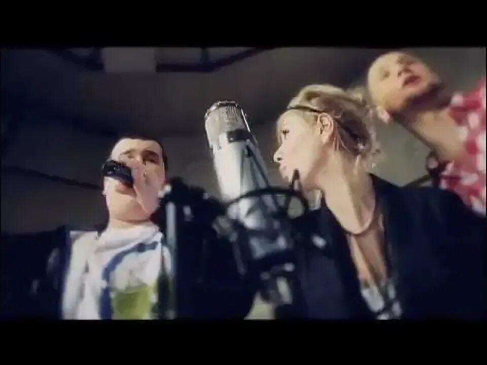 Тек ю песня