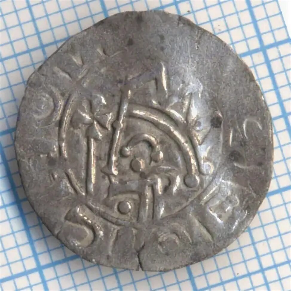 Византия 40 нуммиев. Искатели число. Искатели число. Искатели число. Искатели число.