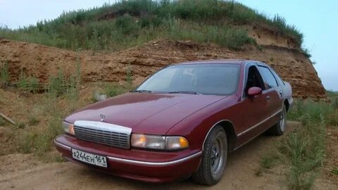 Автомобиль 1993