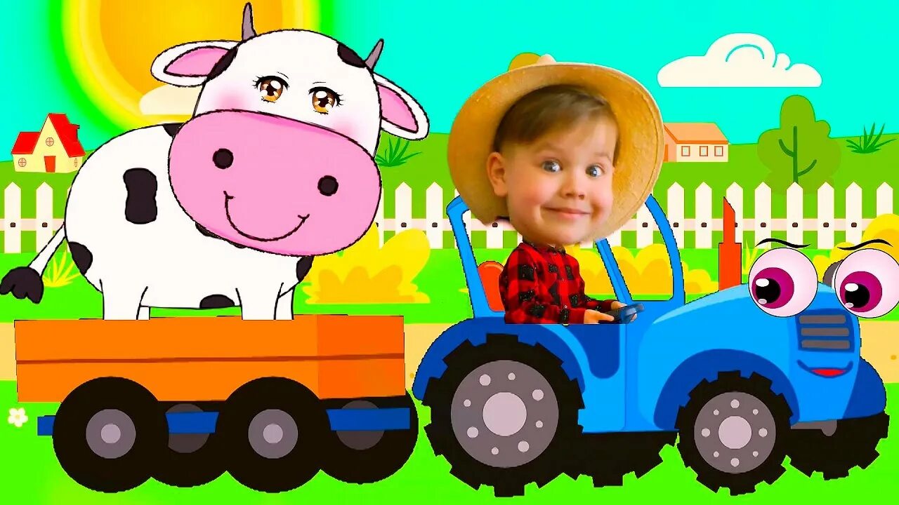 Машинки трактор песенка. Синий трактор едет. Синий трактор для малышей. Синий трактор для малышей сборник. Синий трактор для малышей по полям.