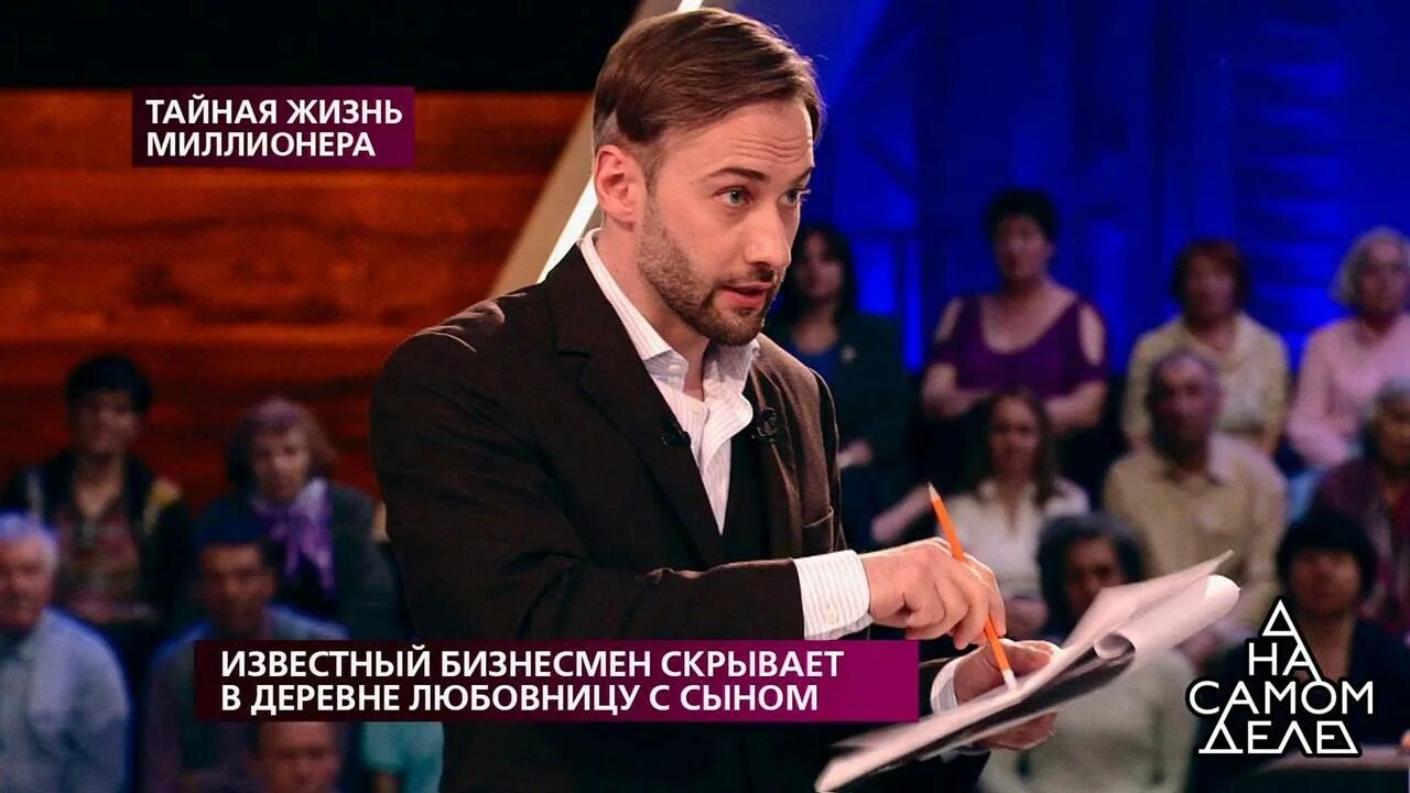 Программа шепелева в кругу друзей. Программа шепелева в кругу друзей