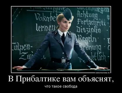 Железное небо отзывы