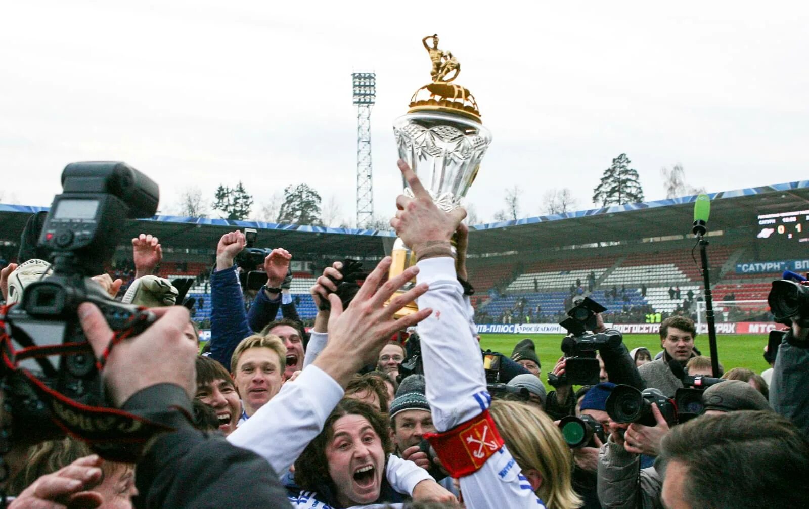 Чемпион 2007 года. Зенит золотая стрелка. Чемпион 2007 года. Радек ширл зенит. Чемпион 2007 года.