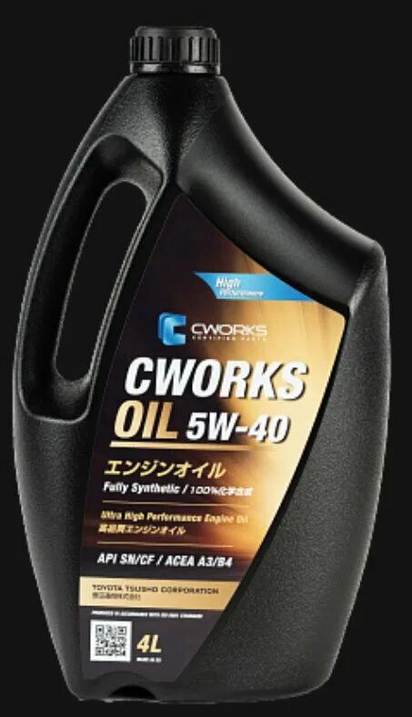 CWORKS 5w40. Моторное масло CWORKS 5w-40. Масло моторное CWORKS Oil 5w-40 артикул 4л железная банка. Масло cworks 5w40