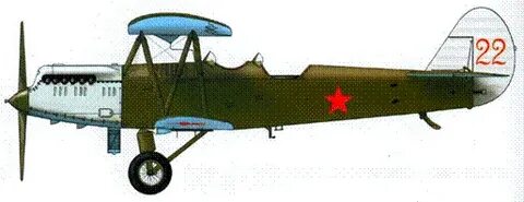 Р 5 состояние