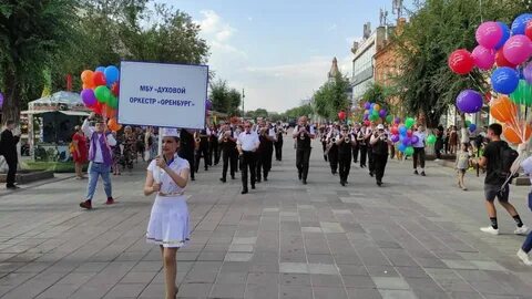 Какой сегодня день в оренбурге