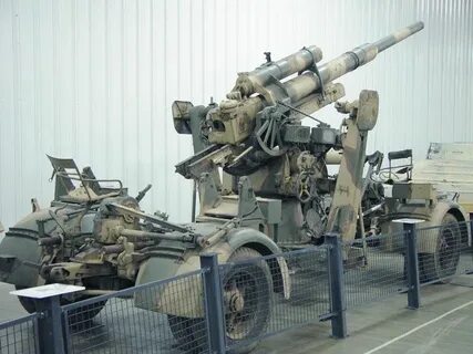 88 мм