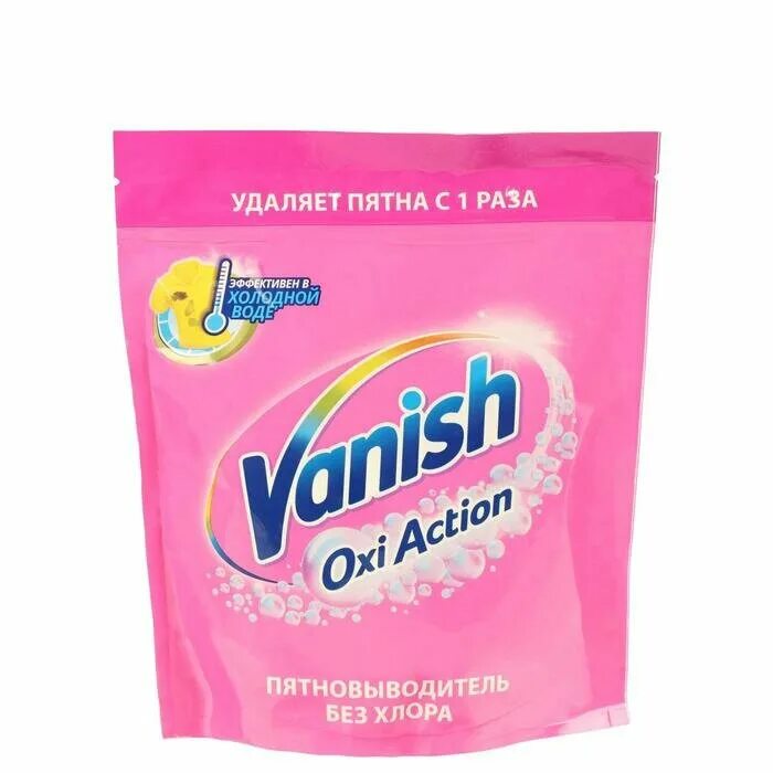 Пятновыводитель vanish oxi advance 400мл. Vanish oxi action пятновыводитель отбеливатель 500гр. Vanish кислородный пятновыводитель. Ваниш 440. Ваниш пятновыводитель 450 мл.