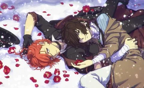 Новогодний дазай