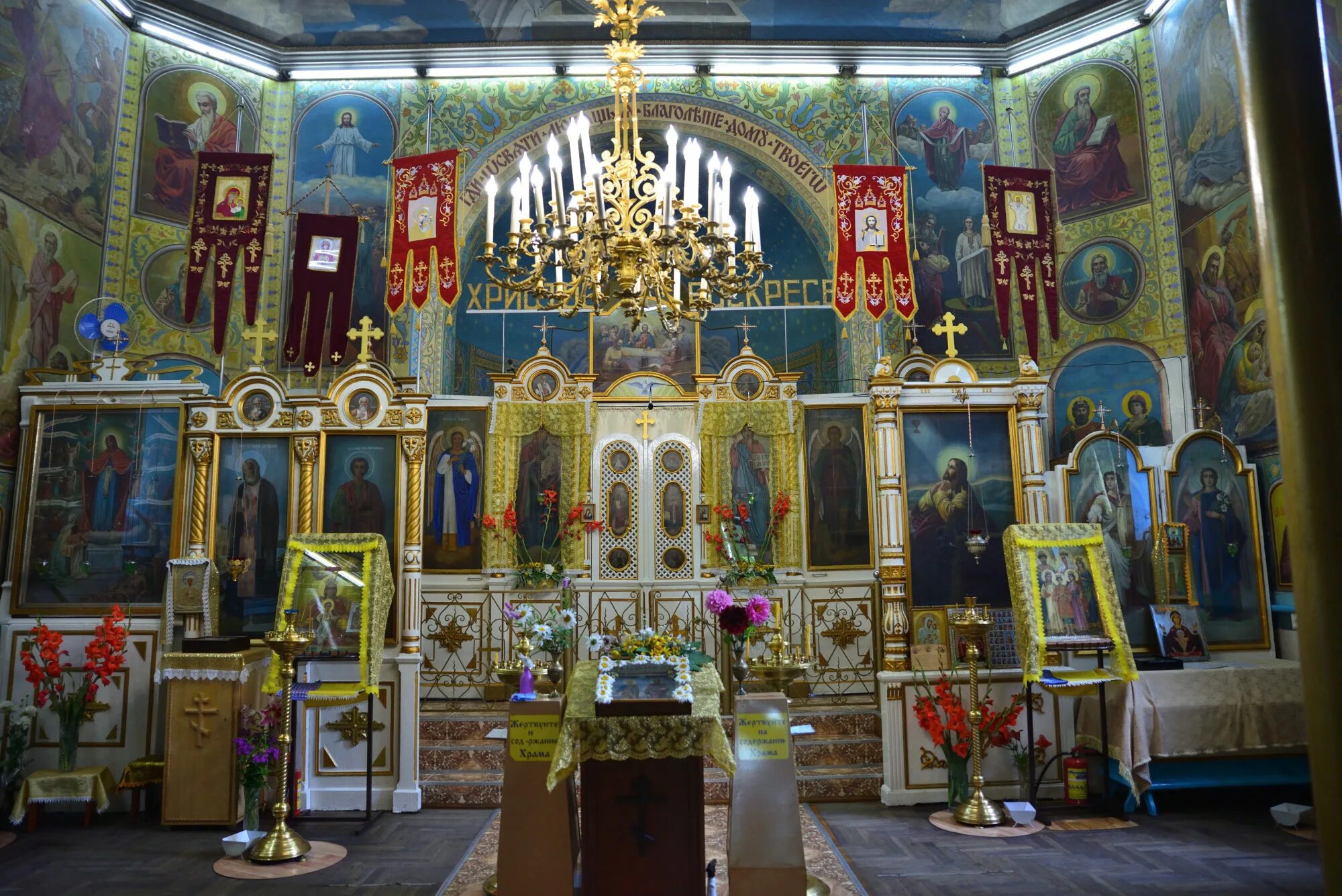 Воронеж. Церковь воскресения христова воскресенское. Село воскресенка храм воскресения христова. Церковь воскресения христова воскресенск. Сайт воскресенского храма.