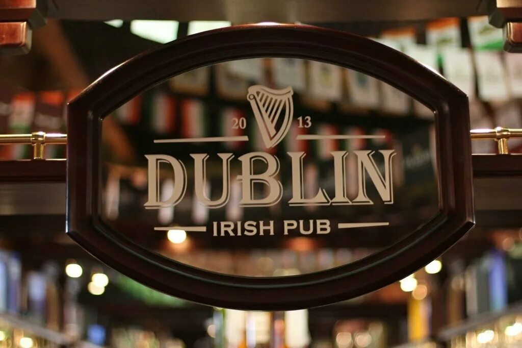 Pub text