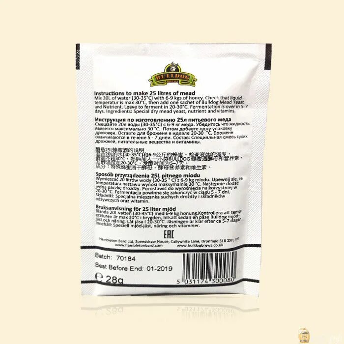 Дрожжи для медовухи mead. Bulldog mead. Дрожжи для медовухи. Дрожжи для медовухи mangrove jack's "mead m05", 10 г. Trimay / альгинатная маска с коконом золотого шелкопряда.