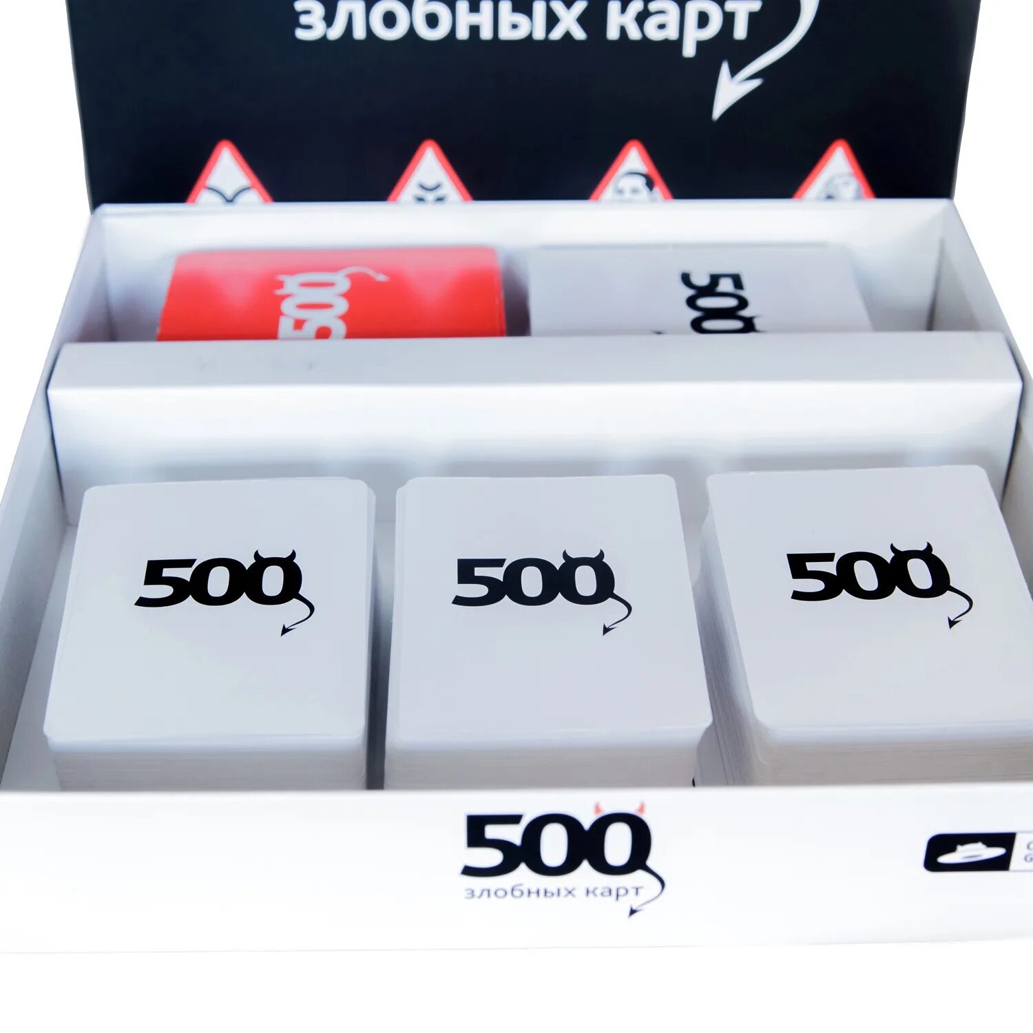 Cosmodrome games 500 злобных карт. 500 Злобных карт версия 2.0. Настольная игра 500 злобных карт. 50 Злобных карт.