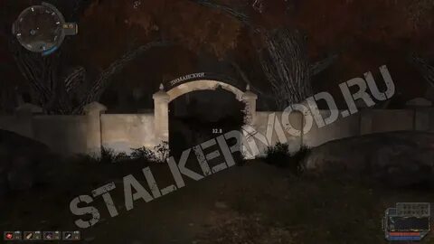 Сталкер связь времен найти тайники