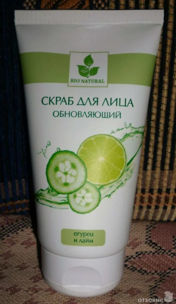 Bio natural. Огуречный скраб. Огуречный скраб для лица. Bio naturel. Био скраб для лица.