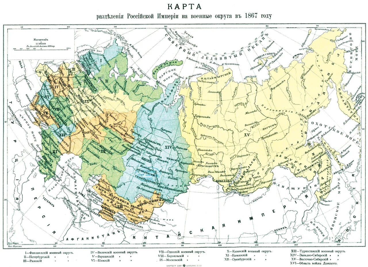 Российская Империя 1867 год карта. Карта военных округов Российской империи в 1867 году.. Карта Российской империи 1881. Карта военных округов Российской империи 1874.