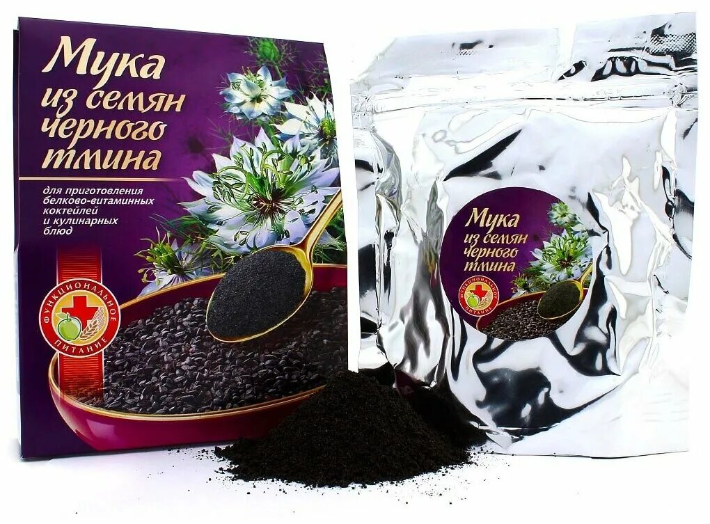 Нигелла черный тмин семена. Эфиопские семена черного тмина коробка. Семена чёрного тмина, 100 г. Семена чёрного тмина родоград 200г 3307. Семена амаранта и черный тмин.