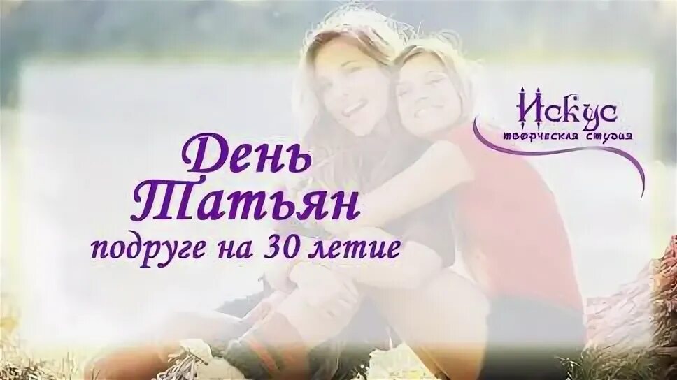 Афинский акрополь век. Ансамбль афинского акрополя презентация. Афина певица фото сейчас. Песня афины с днем рождения. Песня афины с днем рождения.