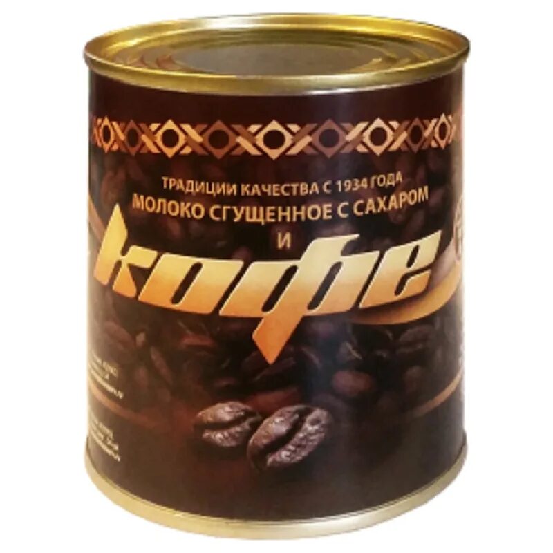 Кофе со сгущенным. Саранский консервный завод кофе с молоком. сгущенное кофе. кофе со сгущенным молоком. вареная сгущенка с кофе.