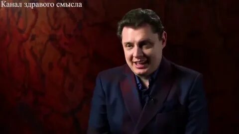 Историк канал