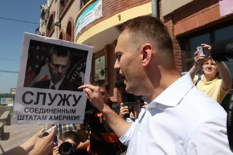Агент запада
