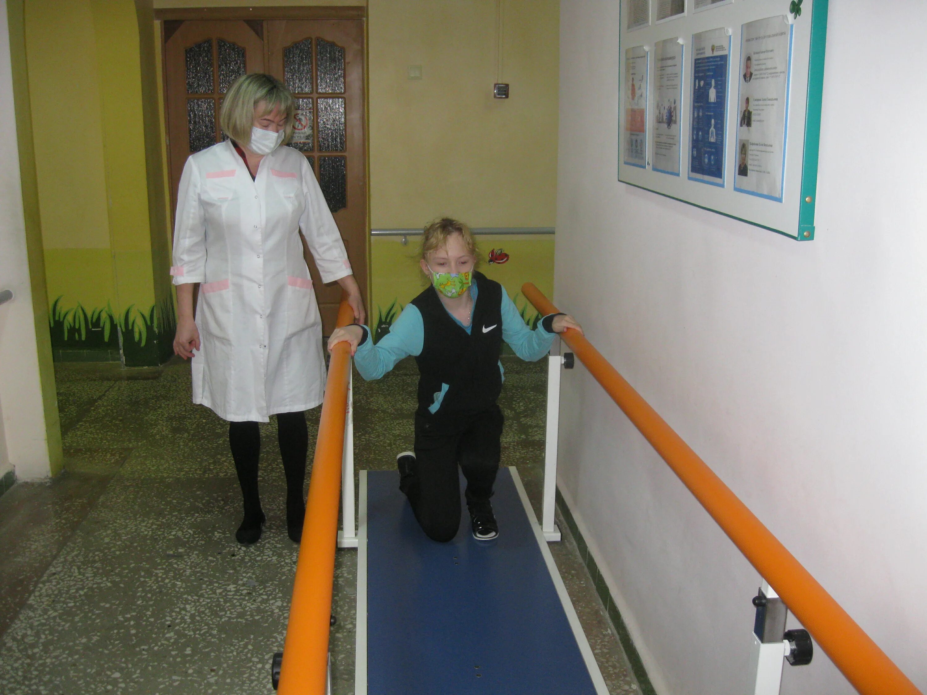 реабилитационный центр чебоксары для детей. садик реабилитации паново кострома. шкабина елена михайловна. реабилитационный центр вакансии медсестра. медицинская сестра.