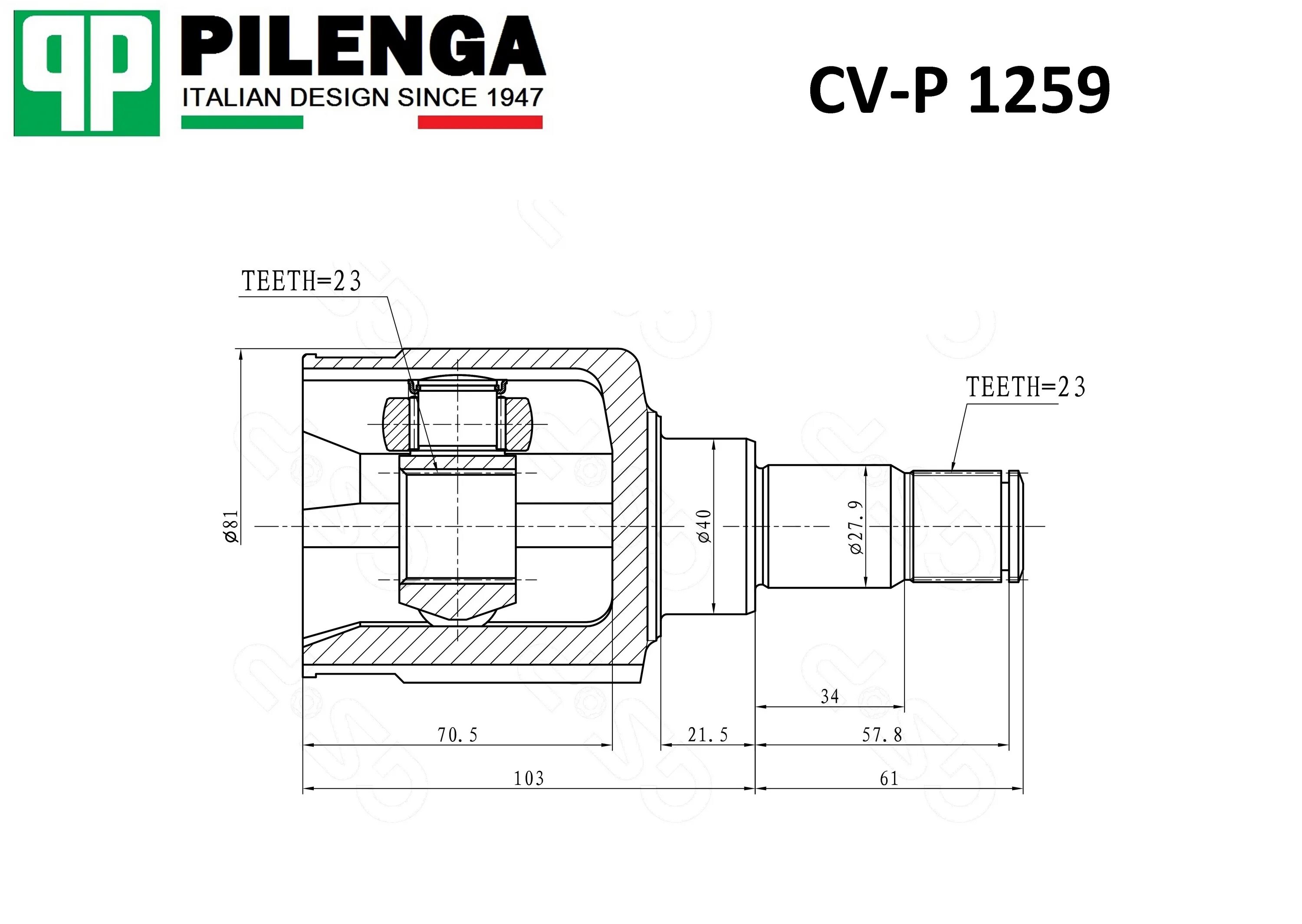 Cvp1201 PILENGA шрус внутренний. Шрус cvp08105k. PILENGA CV-P 1255 шрус внутренний. Шрус внутренний Ока PILENGA. Шрус внутренний фокус 1