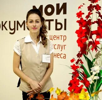 Мфц калуга хрустальная
