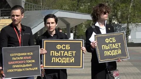 Нет оснований не доверять