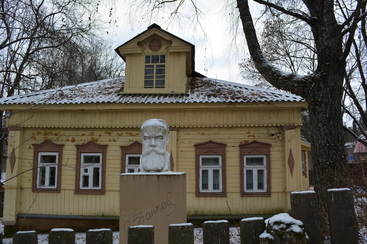 Дом-музей танеева в дютьково. Музей с и танеева в дютькове. Музей с и танеева в дютькове. Дом танеева в дютьково. Музей с и танеева в дютькове.