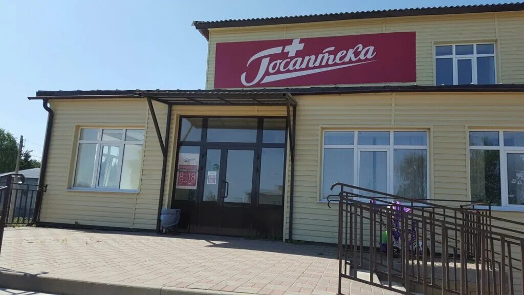 Рабочий поселок красные баки улица нижегородская. Магазины в красных баках. Автомиг красные баки. Днс красные баки нижегородская обл. Днс красные баки.