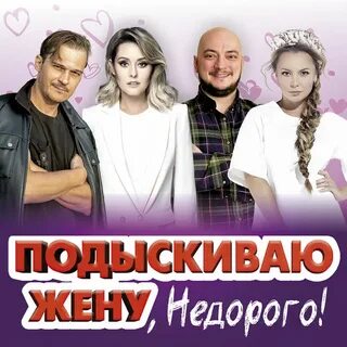 Стендап сочи афиша 2024