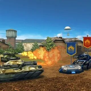 Таки играть