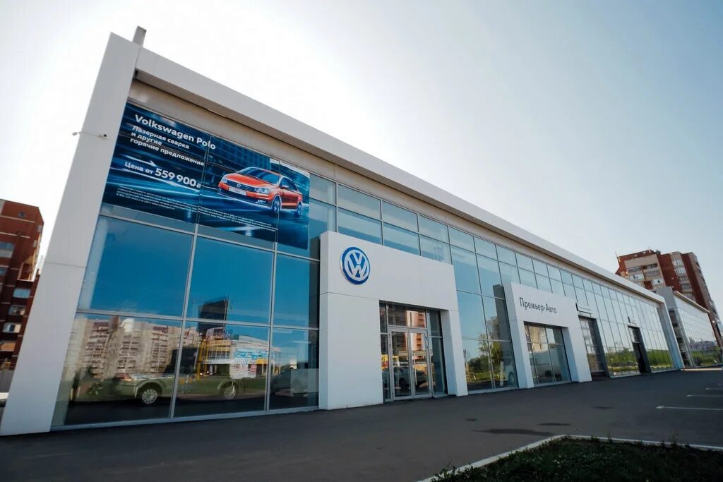 Premier auto. Лада смоленск. Премьер авто москва. Премьер авто москва. Премьер авто москва.
