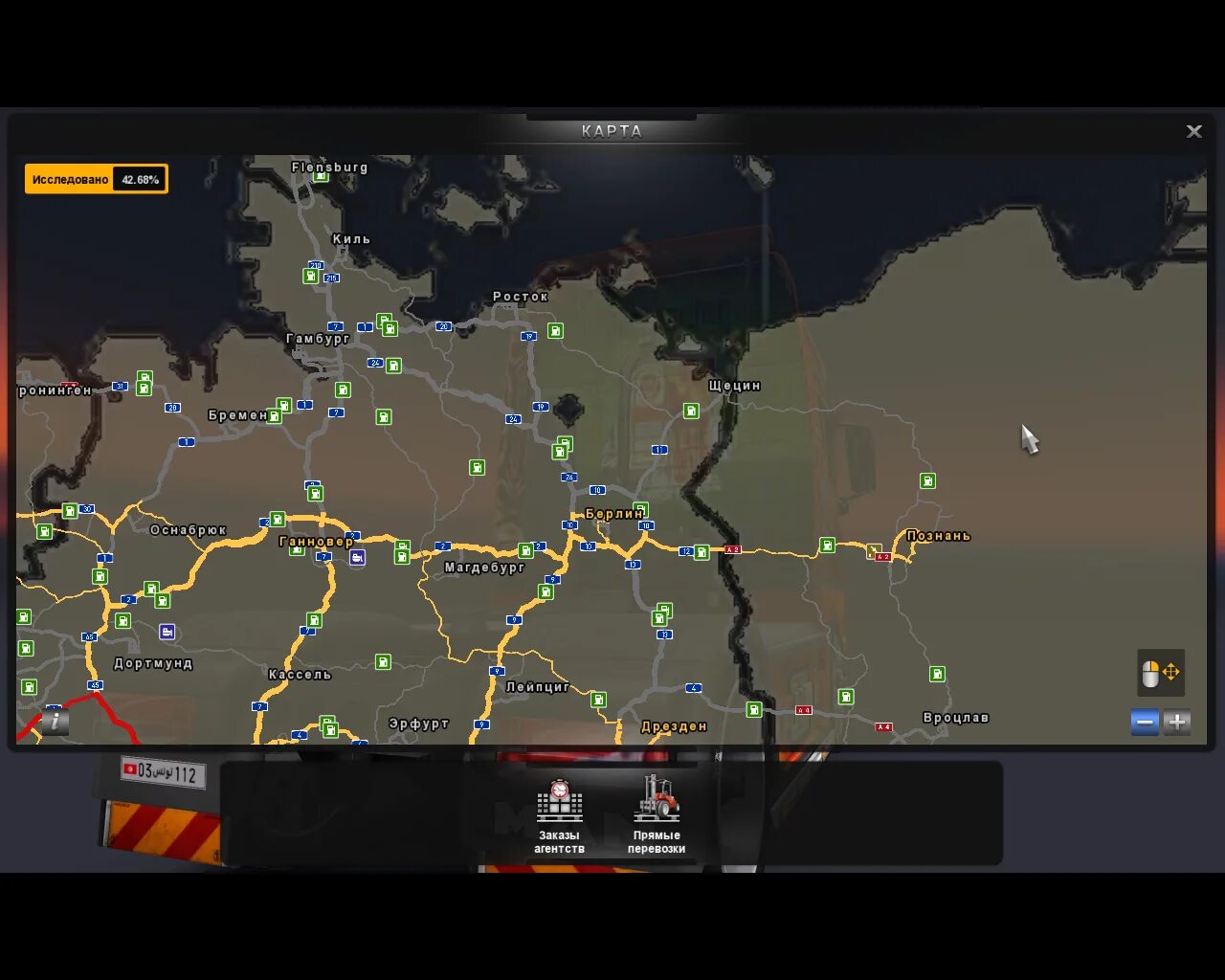 Euro Truck Simulator 2 города. Евро трак симулятор русская карта. Евро трак симулятор 2 моды карта России. Евро трек симулятор 2 русская карта. Евро трак симулятор 2 моды карт