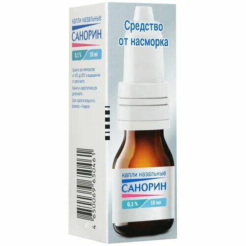 санорин аква натура спрей назальный. санорин спрей 0. санорин эмульсия с эвкалиптом. санорин капли с эвкалиптом. санорин назальный.