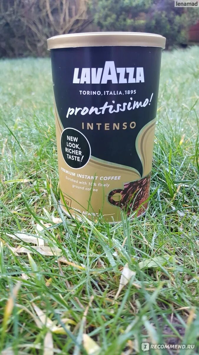Кофе lavazza prontissimo. Lavazza кофе растворимый. кофе лавацца растворимый отзывы.