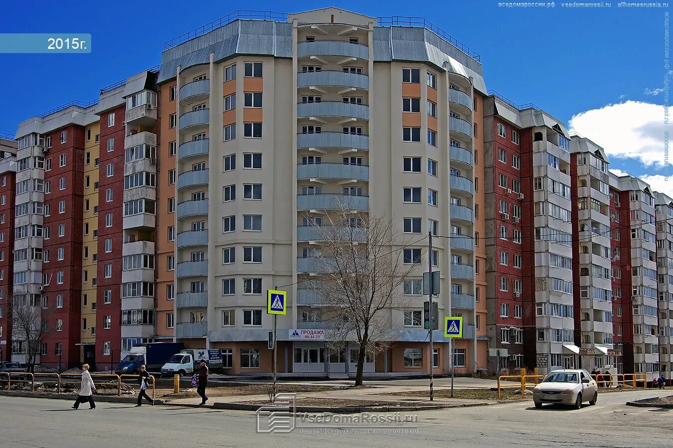Домашнее 28