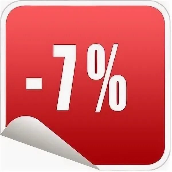 75 в десятичной дроби. Сколько килограмм в центнере. Нахождение 1 процента от числа. 100 процентов в десятичную дробь. 7 процентов от 2 5.