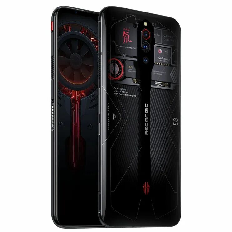 Nubia Red Magic 5g. Смартфон Nubia Red Magic 5g. Nubia Red Magic 5g 12/128gb. Смартфон Nubia Red Magic 8 Pro. Телефоны красной зоны