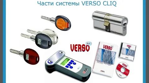Номер телефона замок