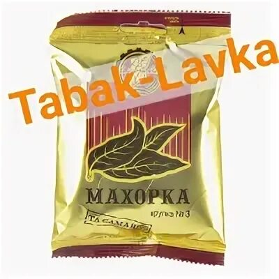 Махорка 40 грамм