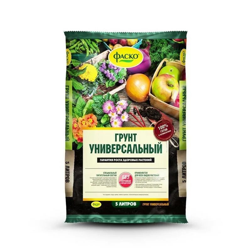 Грунт живая земля цветочный 5л (нордпалп) 5шт/уп. Грунт фарт садовая земля 5л (5шт), шт. Грунт сзтк народный цветочный 5л (5). Грунт 5 л. Грунт универсальный фаско 25л.